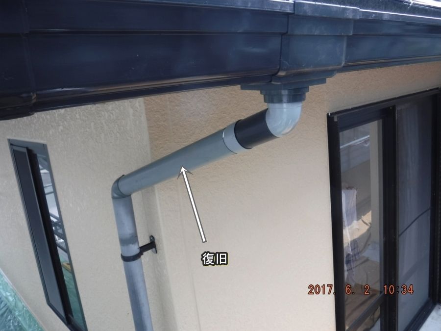 20170602_103426