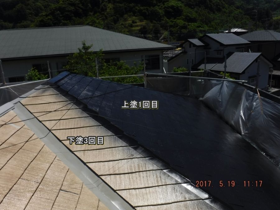 20170519_111700
