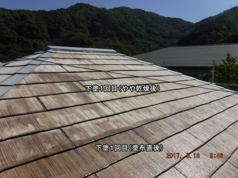 20170518_094621