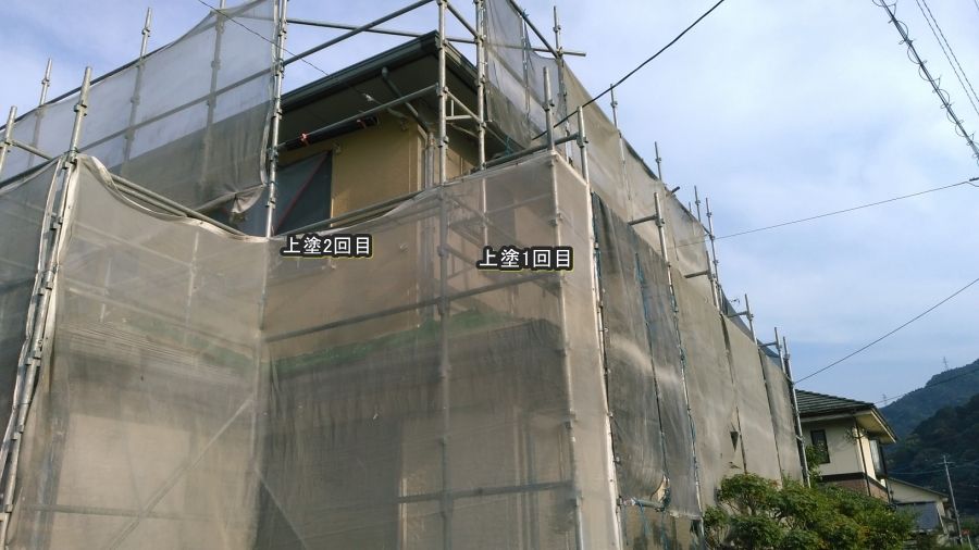 20170530_171040