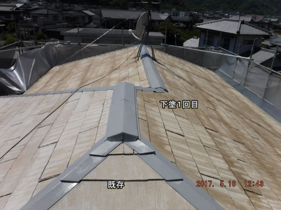 20170518_124309