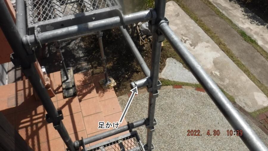 大分県臼杵市M様宅の塗装・シーリング工事記録の作業写真(DSCF9083)