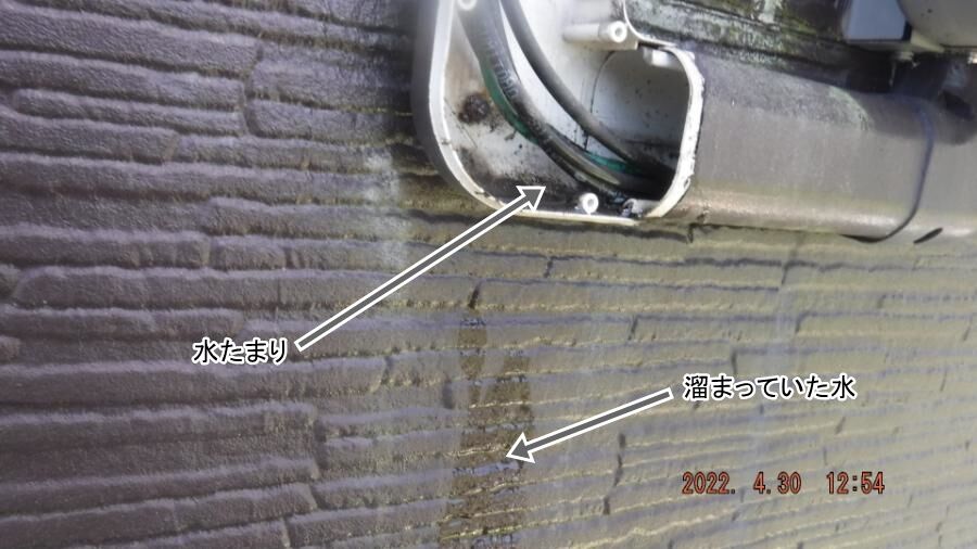 大分県臼杵市M様宅の塗装・シーリング工事記録の作業写真(DSCF9094)