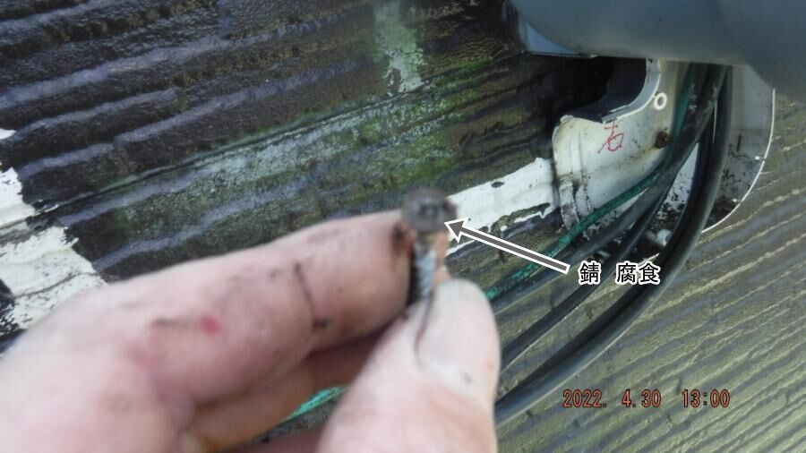大分県臼杵市M様宅の塗装・シーリング工事記録の作業写真(DSCF9097)