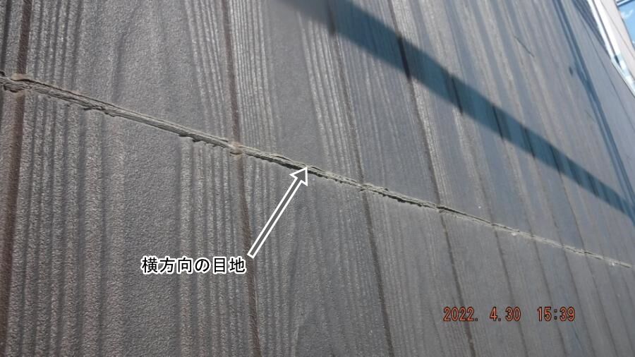 大分県臼杵市M様宅の塗装・シーリング工事記録の作業写真(DSCF9118)