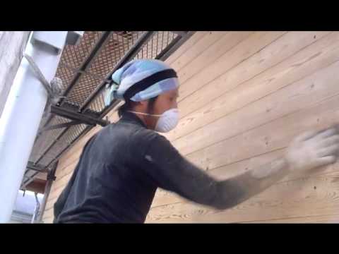 大分市京ヶ丘E様邸　板研磨.wmv